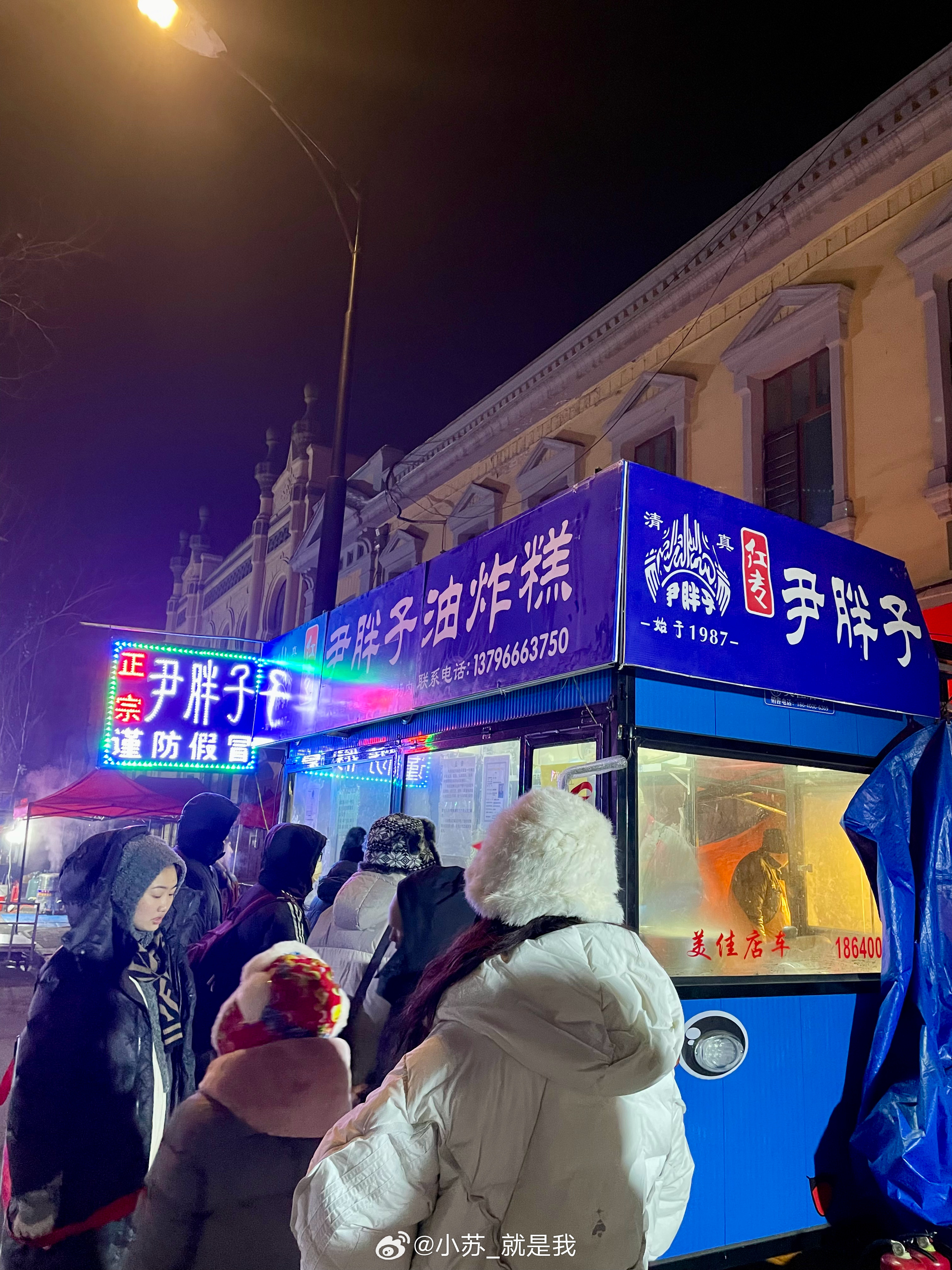 哈尔滨17号公告当天,冰城悄然解冻,街头巷尾的烟火气回来了 哈尔滨17号公告当天,冰城悄然解冻,街头巷尾的烟火气回来了