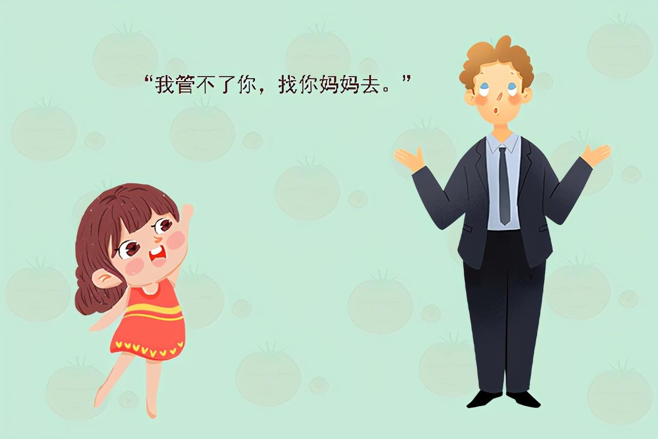 我是一个坚强的女人，性别争议选手的真实故事