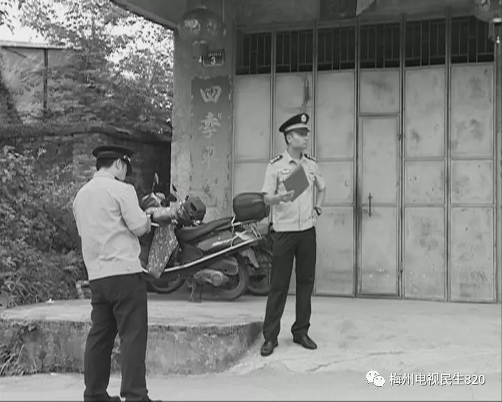 38年前命案告破，嫌犯泡澡时被抓，一桩陈年悬案的水落石出