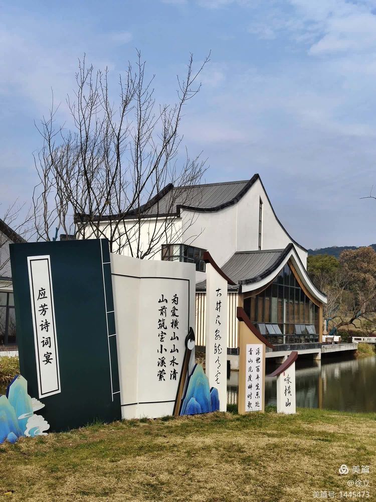 公园凉亭内躲雨遭雷击谁该负责?一场意外的法律与责任分析 公园凉亭内躲雨遭雷击谁该负责?一场意外的法律与责任分析
