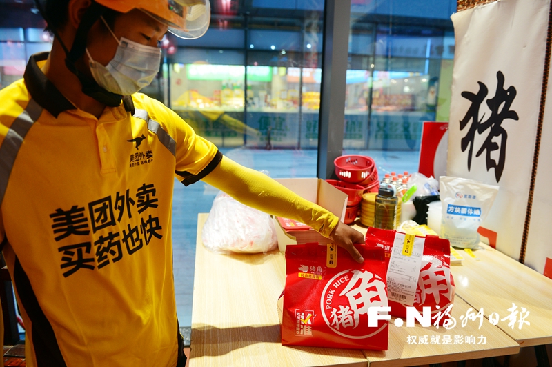 外卖食安监管新规，你的外卖放心锁终于来了