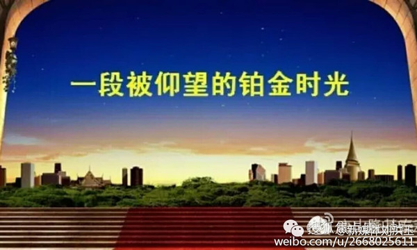 富力VS绿地首发,这俩地产大佬,到底谁更能打? 富力VS绿地首发,这俩地产大佬,到底谁更能打?