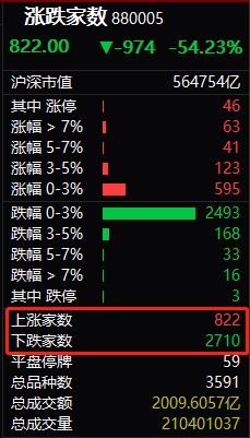 艾因vs惠灵顿比分,一场跨洲对决的深度复盘 艾因vs惠灵顿比分,一场跨洲对决的深度复盘