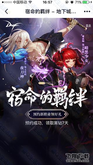 2026骑士vs勇士,当宿命再次交汇,谁将笑到最后? 2026骑士vs勇士,当宿命再次交汇,谁将笑到最后?